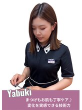 ビューティフェイス ビューティアイラッシュ 岡山天満屋店(BeautyFace Beautyeyelash)&nbsp;Yabuki 