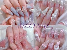 アイリナス(AILLYNAS)