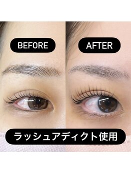 ベヴン バイ ダヴサロン(HEAVEN by Dub salon.)の写真/まつ毛美容液を使用し、圧倒的な変化を。まつ毛ケアをしっかりすることが、お悩み解決への一番の近道です!