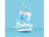 ★8月・9月お誕生日の方限定★お好きなコース10%OFF 