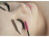 濃さup♪【フラットラッシュ&パーフェクトラッシュのMIX 】140本 ¥8800