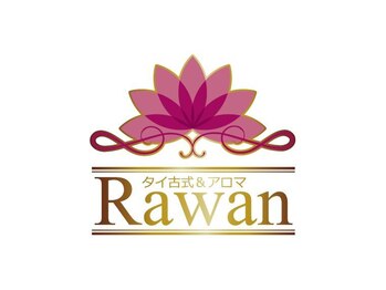 ラワン(Rawan)/Rawan ロゴマーク