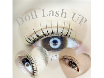 マリヤ 浦安店(Mariya)/まつげパーマ【Doll Lash UP】