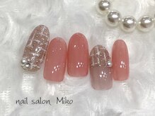 ミコ(Miko)/11月定額デザイン　¥7,700