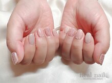 ヒールネイル(heal nail)/monthly定額デザインB～ツイード