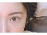 夏い【眉毛パーマのみ】眉毛の毛流れを整えます☆¥4400→今だけ¥3850