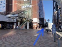 ボレカ(BORECA)/アクセス方法(1)