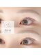 キレイ(Kirei)の写真/大手サロンで磨き上げたオーナーが必ず施術◎信頼できる技術であなたの目元を魅力的に演出いたします♪