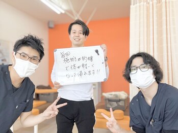 いわくら肩甲骨 骨盤接骨院BTG 一宮千秋/体が軽くなります! #猫背矯正