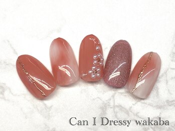 キャンアイドレッシー 若葉(Can I Dressy)/【選べる定額ネイル☆ ￥5300】