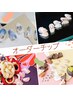 何度も使用可能♪形状オーダーチップ￥11000（事前打ち合わせ要）