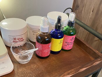 ベリル(BERYL)/悩み別　美容液（オプション）