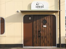 アイディール(ideal)/外観