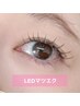 人気No.1【LEDマツエク】フラットラッシュ120本(アイシャンプー付)¥5500