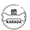 體 岡山(KARADA)のお店ロゴ