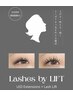 【新技法】ラッシュバイリフト【LEDエクステ＋パーマ】