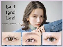 ランド(LAND)