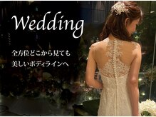 オギノルーム スウェディッシュマッサージサロン(OGINOROOM)の雰囲気(東京都・練馬区(オイル・小顔・整体部門)口コミ1位8冠獲得実績)