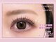 ユユサロン(youyu salon)の写真