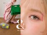 【 Eye★人気No.1 】&Healthy(アンドヘルシー)100本|初回オフ無料 ¥11,990