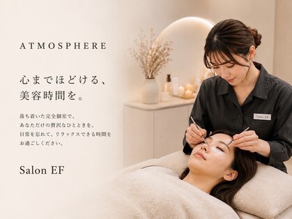 サロンイーエフ 金山店(salon EF)の写真