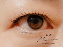 メモワール(memoire)/