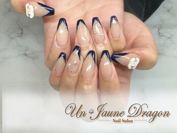 アン ジョーヌドラゴ/【自爪ネイル】Vフレンチ