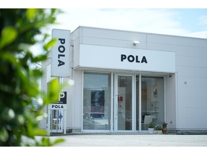 POLA THE BEAUTY 国分バイパス店