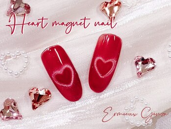 エルミュー(ERMIEUX)/ハートマグネット(チェリーRED)