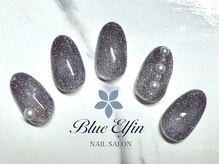 ブルーエルフィン(Blue Elfin)/フラッシュネイル