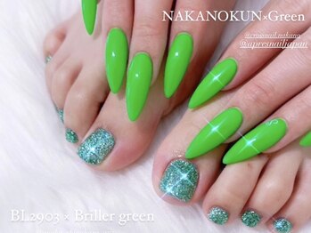 エピラ(epila)/green