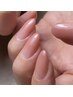ワンカラー/グラデ　￥9500  ※2回目以降ご選択可能になります