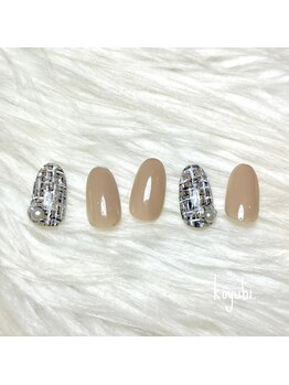 コユビ 新宿南口店(koyubi.)/スタンダードコース