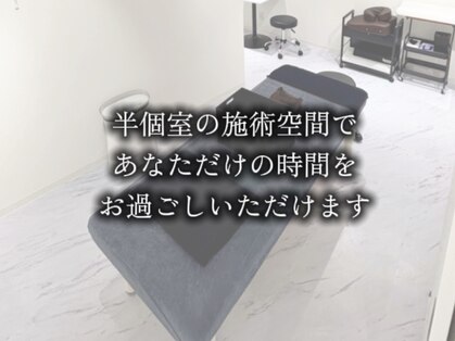 エレヴィザ トウキョウ 恵比寿院(ELVISA TOKYO)の写真