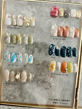 HAND 7月定額サンプル