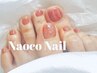 【当日限定クーポン】フットネイル＊ワンカラー　¥9.900 90min  ＊オフ無料