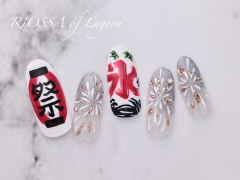 リオッサ オブ ラグーン(RIOSSA of Lagoon)/夏祭りネイル