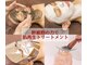 ザザ 神楽坂店(ZA/ZA)の写真