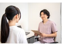 あめのみ整体院