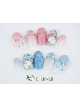 長さ出しのできるサロン