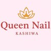 クイーンネイル(Queen Nail)のお店ロゴ