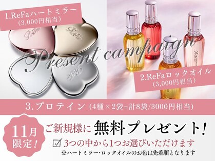 ロココ 水戸店(Rococo)の写真
