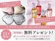 ロココ 水戸店(Rococo)の写真
