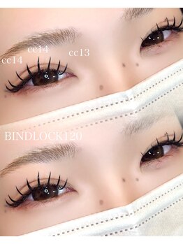 まつげエクステ専門店 アイラ 吉祥寺店(EYELA)/バインドロック120束