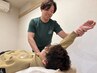 《肩の痛み》整体マッサージ60分　¥7,000