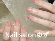 ゆず/グラデーションネイル