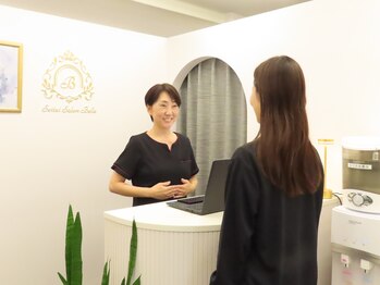 ベル/【初回の流れ】受付