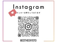 エスティ 京都店/Instagram初めました