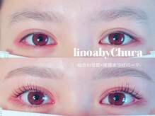 リノア バイ チュラ(linoa by Chura)