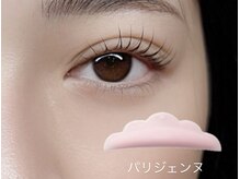 ボヌール 麻布十番店(Bonheur)/パリジェンヌラッシュリフト